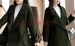 嗯嗯宝宝大声点快